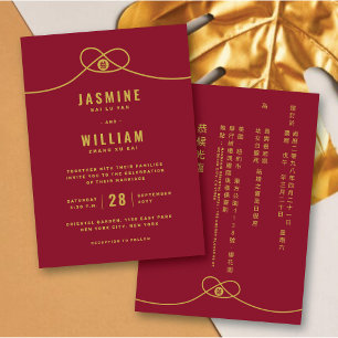 Invitación Boda chino bilingüe Xi de doble nudo rojo/dorado