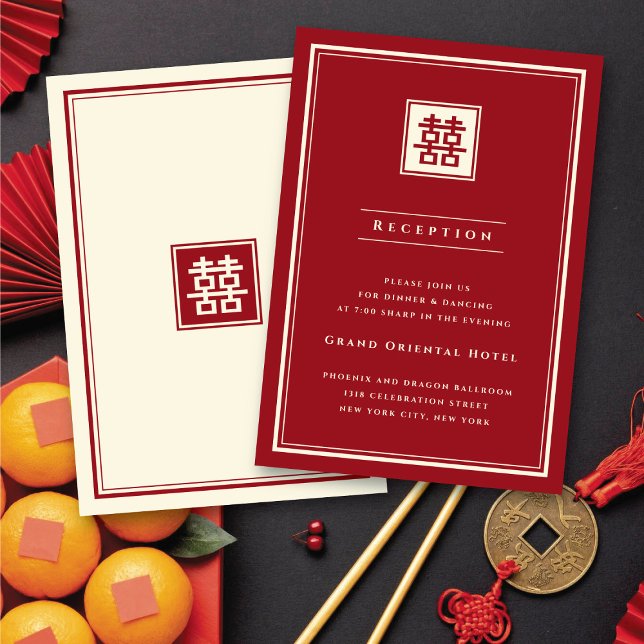 Invitación Boda chino clásico cuadrado doble felicidad (Classic Square Double Happiness Chinese Wedding Reception Enclosure Card @ fatfatin_red_knot)
