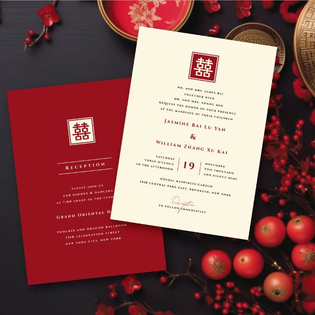 Invitación Boda chino clásico cuadrado doble felicidad (Classic Square Double Happiness, Modern Double Sided Chinese Wedding Reception + Invitation)