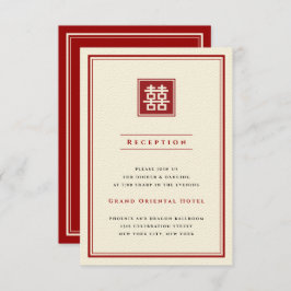 Invitación Boda chino clásico de doble felicidad cuadrado