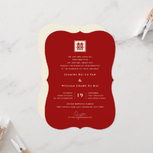 Invitación Boda chino clásico de doble felicidad cuadrado