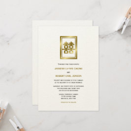Invitación Boda chino clásico de la felicidad doble dorada
