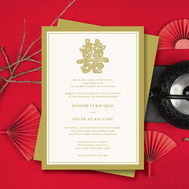Invitación Boda chino con doble felicidad floral dorada (Gold Floral Paper Cut Double Happiness Modern Chinese Wedding Invite @ zazzle.com/fatfatin_red_knot)