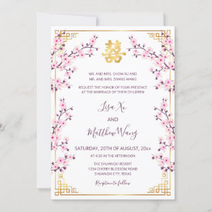 Invitación BODA chino con flores de cerezo BILINGUAL