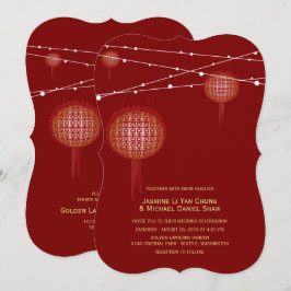 Invitación Boda chino con linternas brillantes de doble felic
