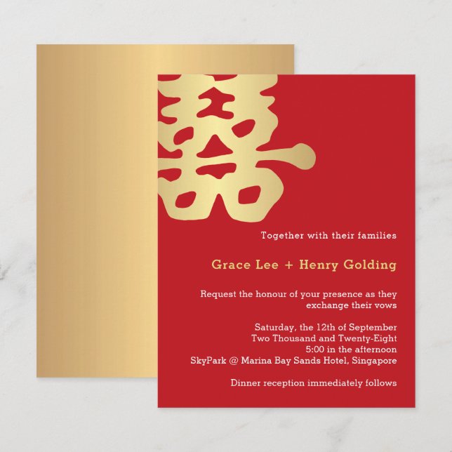 Invitación Boda chino contemporáneo de doble felicidad dorada (Anverso / Reverso)