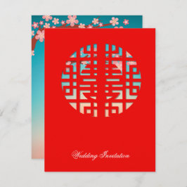 Invitación Boda chino de doble felicidad