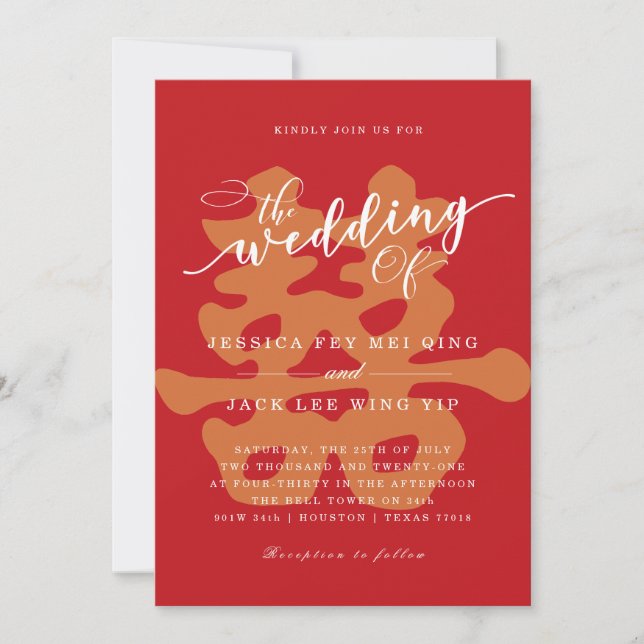 Invitación Boda chino de doble felicidad con guiones modernos (Anverso)