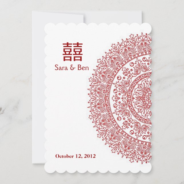 Invitación Boda chino de doble felicidad de porcelana roja (Anverso)