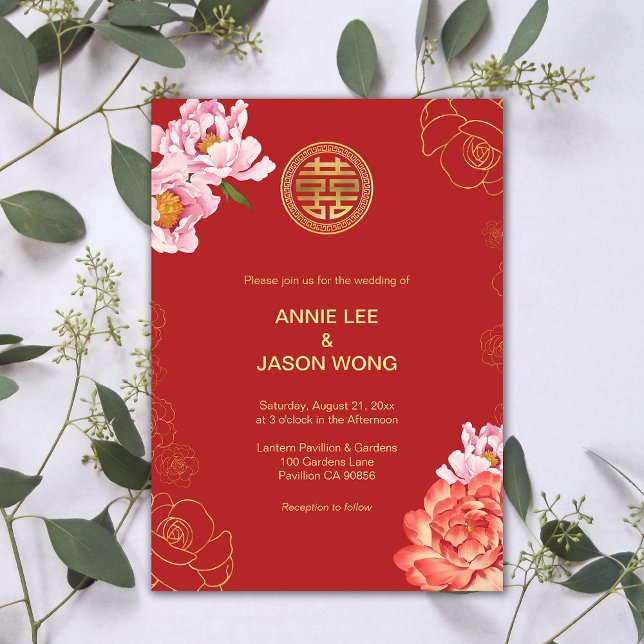 Invitación Boda chino de doble felicidad Gold Peony (Gold Peony Double Happiness Chinese Wedding Invitation)