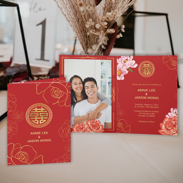 Invitación Boda chino de doble felicidad Gold Peony (Gold Peony Double Happiness Chinese Wedding Invitation)