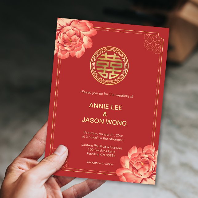 Invitación Boda chino de doble felicidad Gold Peony (Gold Peony Double Happiness Chinese Wedding Invitation)