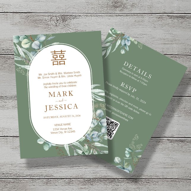 Invitación Boda chino de eucalipto doble felicidad (Subido por el creador)