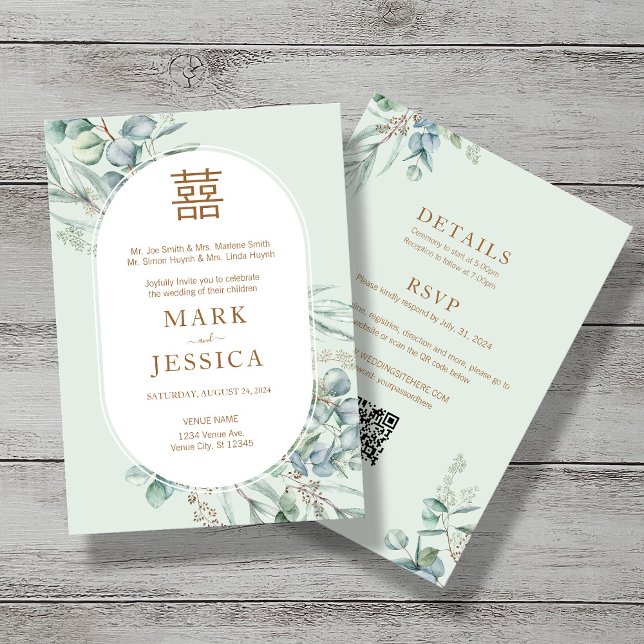 Invitación Boda chino de eucalipto doble felicidad (Subido por el creador)