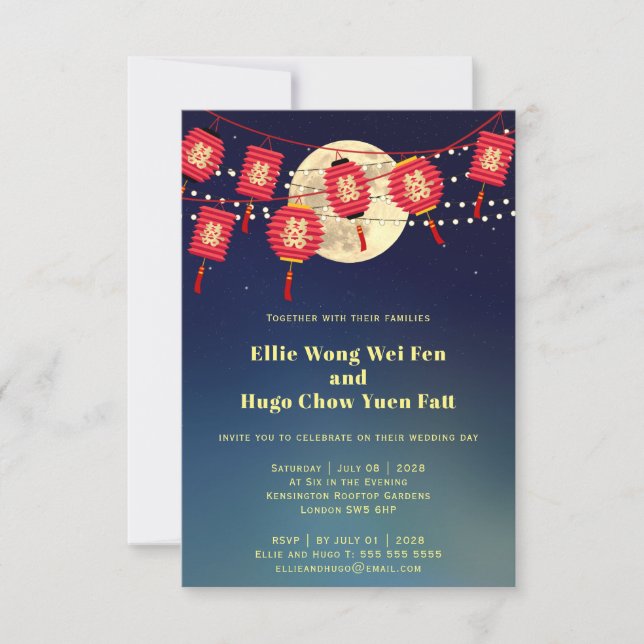 Invitación Boda chino de linternas de papel (Anverso)