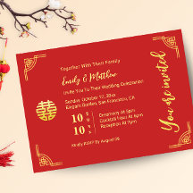 Boda chino de marco dorado círculo doble xi