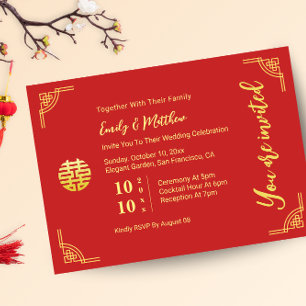 Invitación Boda chino de marco dorado círculo doble xi