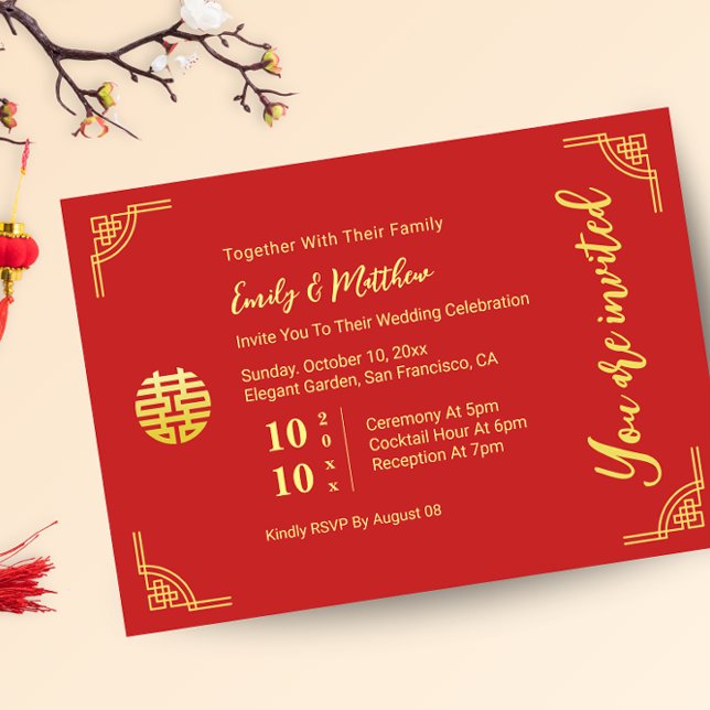 Invitación Boda chino de marco dorado círculo doble xi (Subido por el creador)