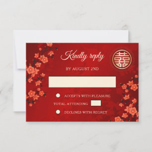 Invitación Boda Chino de RSVP por la oleada de cerezos rojos