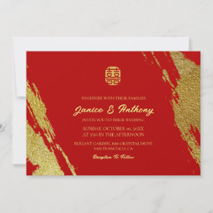 Invitación Boda chino del pincel de caligrafía de oro rojo
