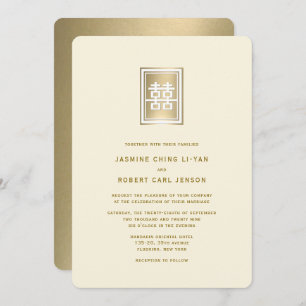 Invitación Boda chino elegante con doble felicidad dorada