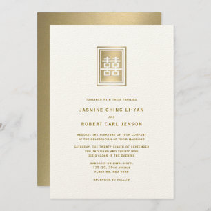 Invitación Boda chino elegante con doble felicidad dorada