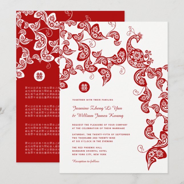 Invitación Boda chino elegante de Peacock floral de Boho rojo (Anverso / Reverso)