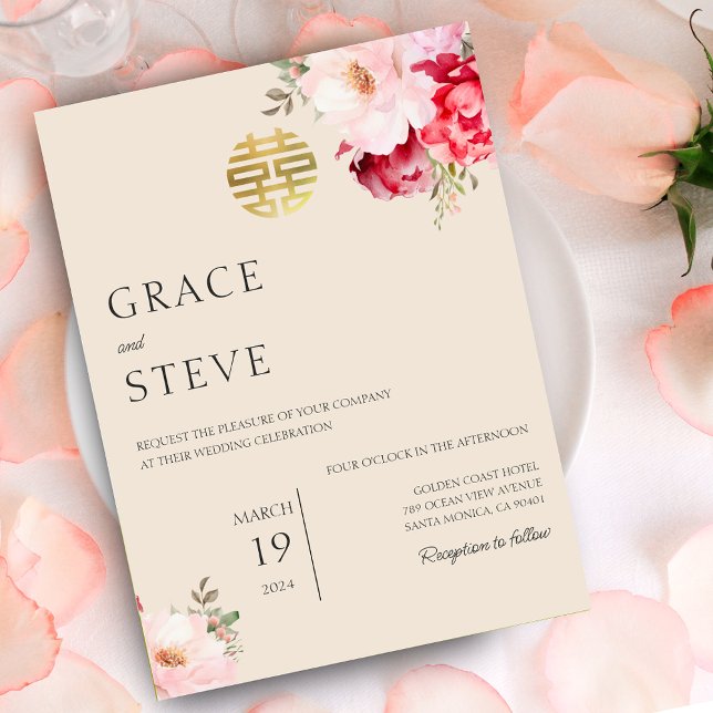 Invitación Boda chino floral moderno doble felicidad (Modern Floral Chinese Wedding Double Happiness Invitation)