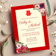 Boda chino jardín rojo floral doble felicidad