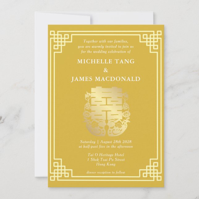 Invitación Boda chino mandarín y doble felicidad (Anverso)