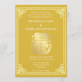 Invitación Boda chino mandarín y doble felicidad