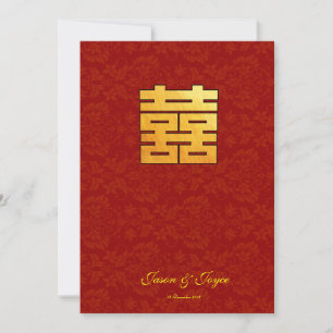 Invitación Boda clásica tradicional de doble felicidad dorada
