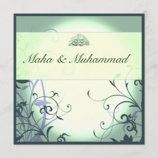 Invitación Boda/compromiso adornados verdes islámicos de la