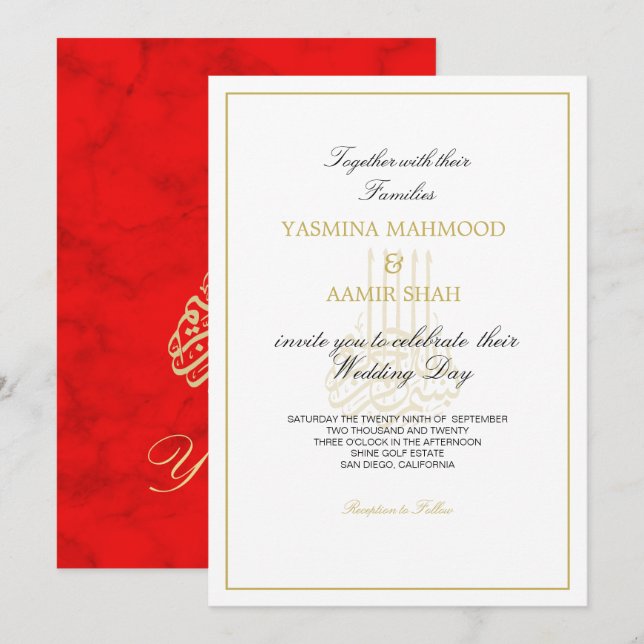 Invitación Boda de Bismillah Islámico de Oro Rojo de Estilo I (Anverso / Reverso)