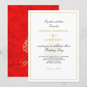 Invitación Boda de Bismillah Islámico de Oro Rojo de Estilo I