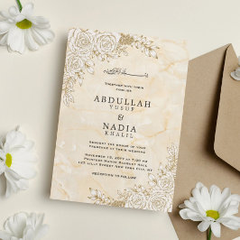 Invitación Boda de código QR musulmán de encaje floral de tex