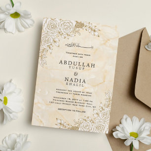 Invitación Boda de código QR musulmán de encaje floral de tex