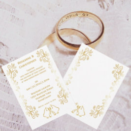 Invitación Boda de diseño de trabajo de gamas de oro