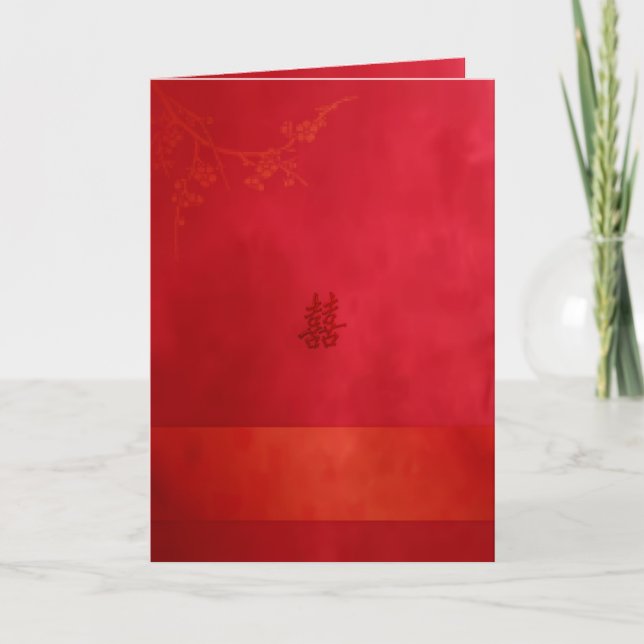 Invitación Boda de doble felicidad (Anverso)