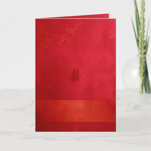 Invitación Boda de doble felicidad