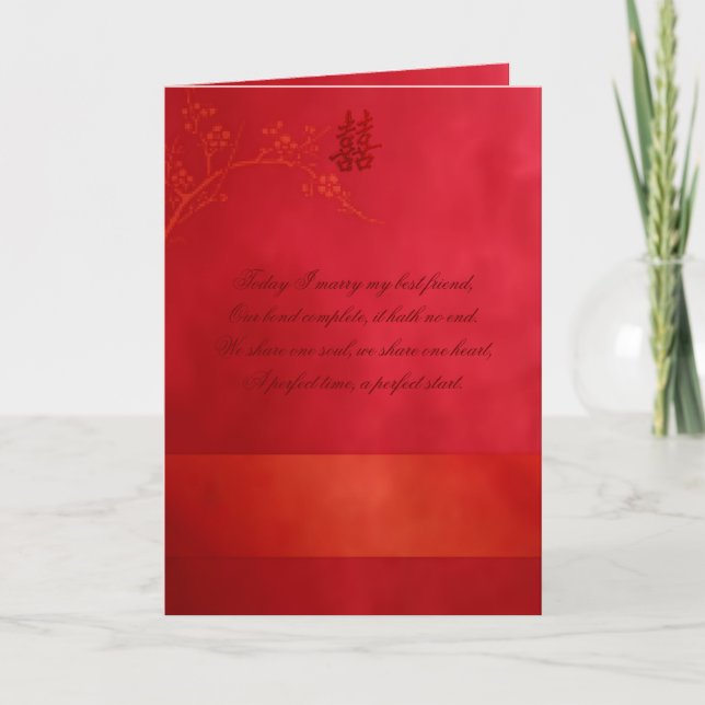 Invitación Boda de doble felicidad (Anverso)