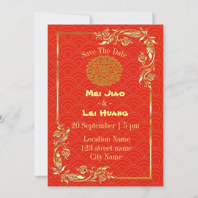 Invitación Boda de estilo chino en rojo (Anverso)