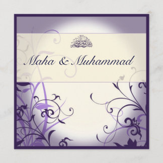 Invitación boda de flores ornamentadas púrpura islámica / com