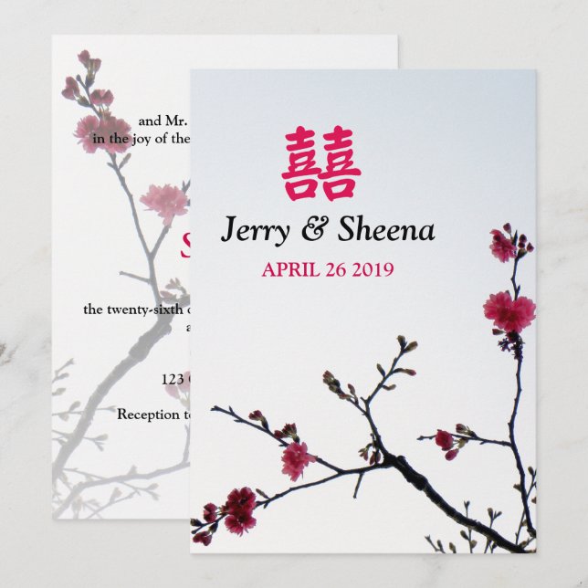 Invitación Boda de la felicidad doble Sakura de primavera (Anverso / Reverso)