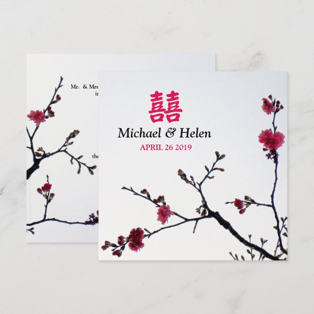 Invitación Boda de la felicidad doble Sakura de primavera (Anverso / Reverso)