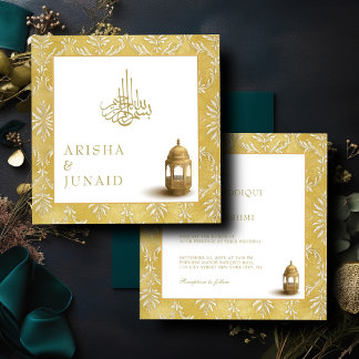 Invitación Boda de la Plaza Musulmana de la Realeza Islámica 