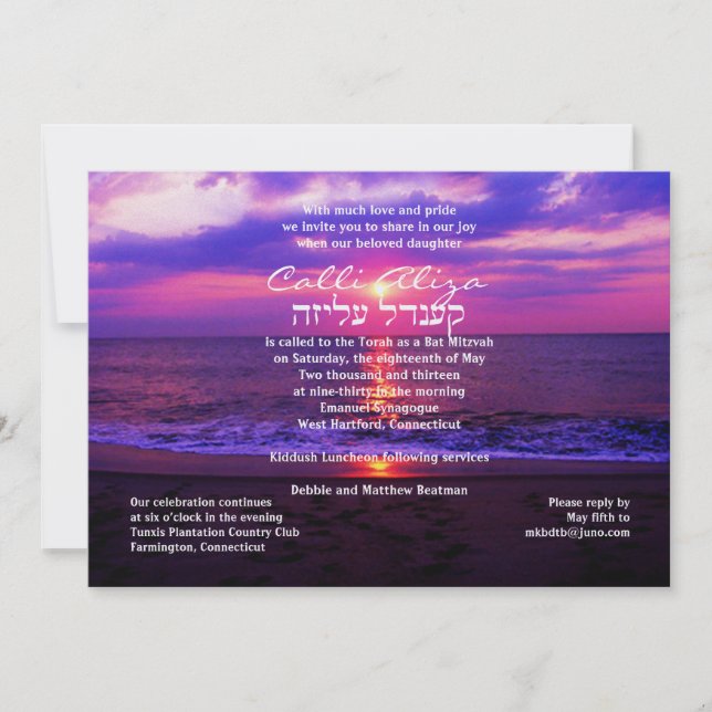 Invitación Boda de la puesta del sol de la playa de la (Anverso)