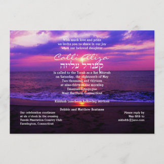 Invitación Boda de la puesta del sol de la playa de la
