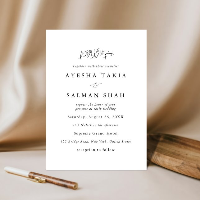 Invitación Boda de matrimonio musulmán indio moderno (Subido por el creador)