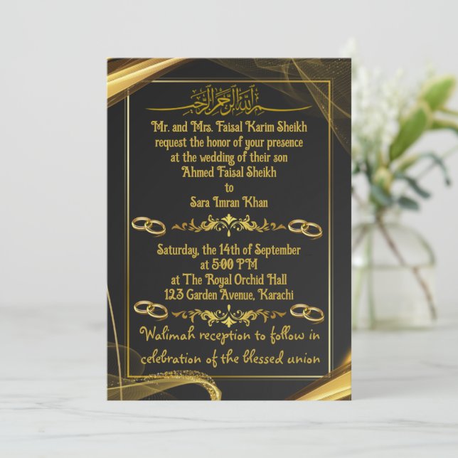 Invitación boda de nikah de borde simple (Anverso de pie)